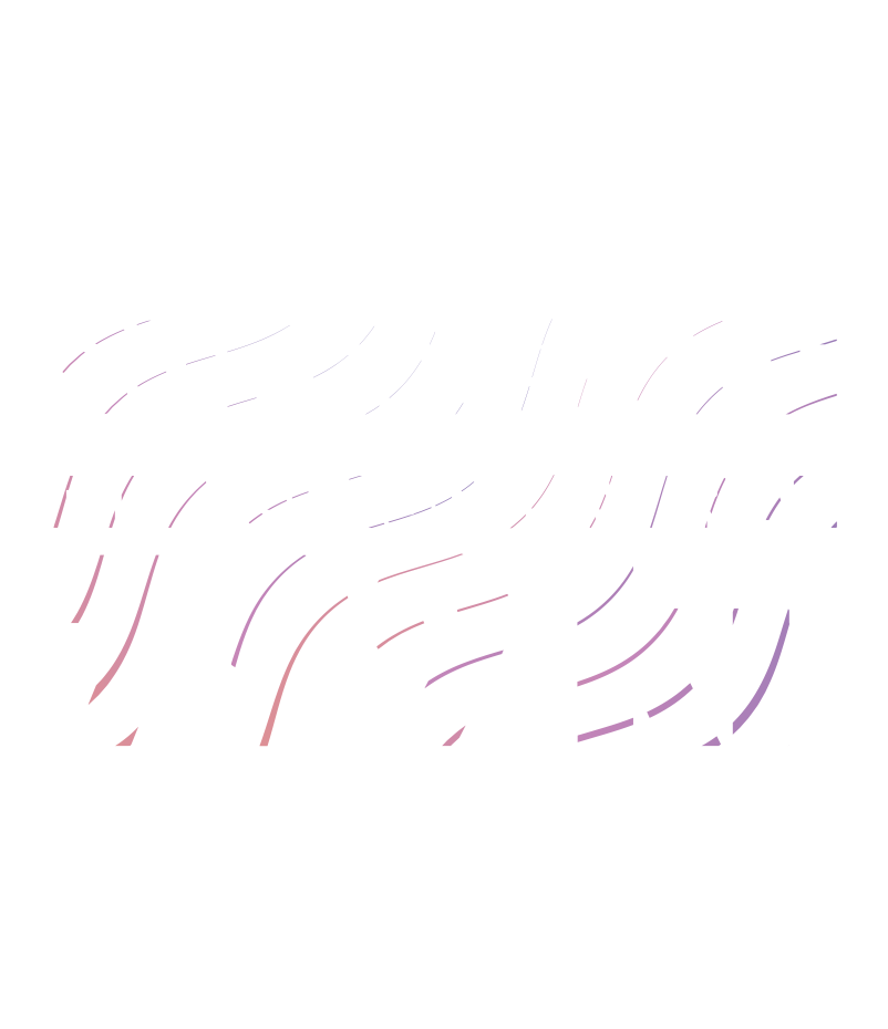 Super Sale